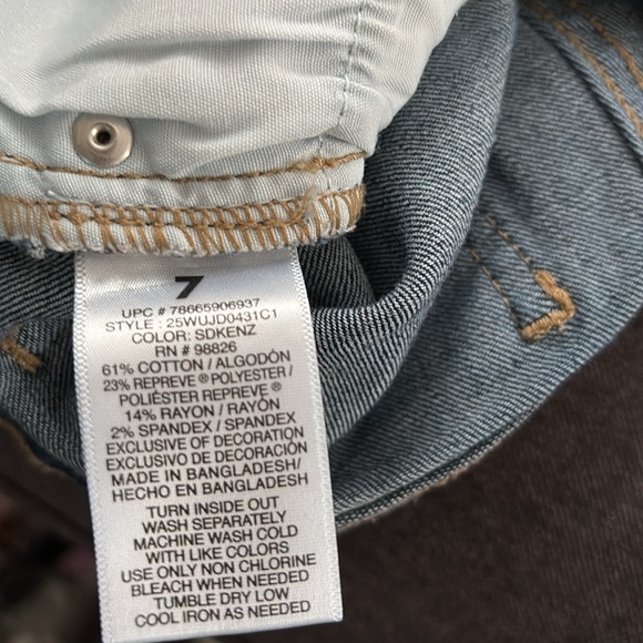 jordache midi deni flip sequin shorts - Picture 5 of 5